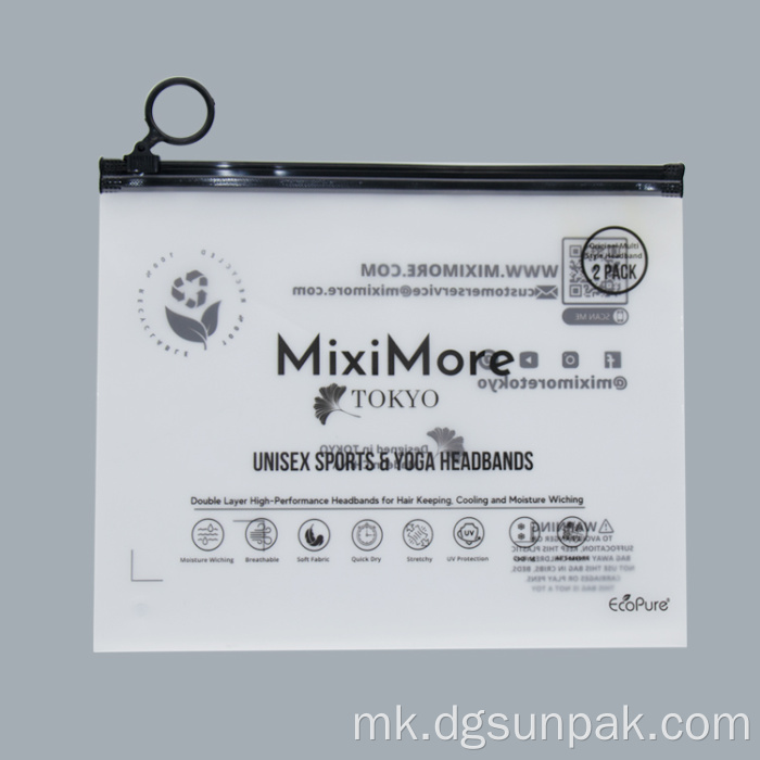 биоразградливи еко-пријателски матирани кеси со патент заклучување